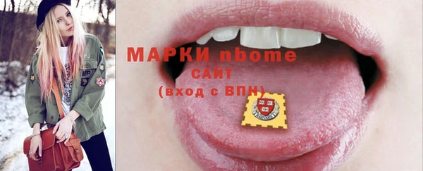 mdma Богданович